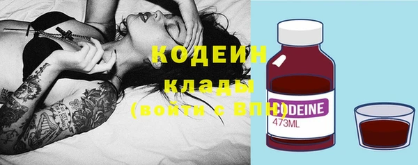 марки lsd Апатиты