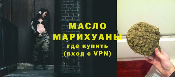 PSILOCYBIN Нефтекумск