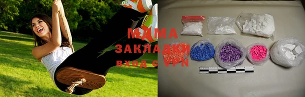МДПВ Алзамай