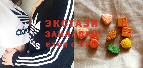 мескалин Абинск