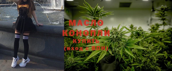 мескалин Абинск