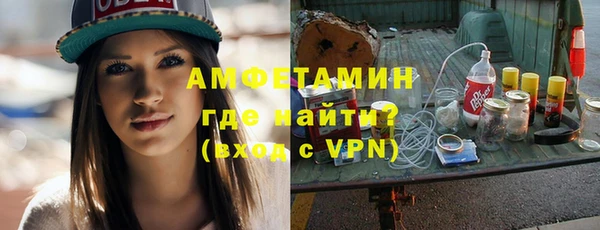 МДПВ Алзамай