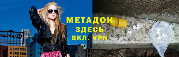 jwh Нея