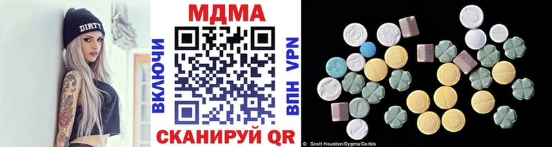 MDMA VHQ  Петров Вал 